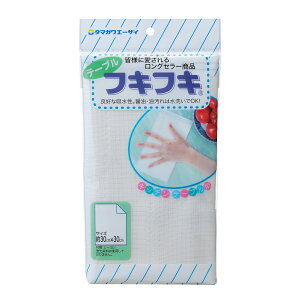 y 365o z e[u tLtL 1 30 × 30 cm | ӂ tL [ ݖ    ₷   z z Lb` NX D n 8d | ƒ 