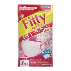 【 365日出荷 】フィッティ マスク 不織布 シルキータッチ耳ゴムふわり 7枚入 大きめ ふつう ホワイト やや小さめ ピンク 個包装 個別包装 耳ゴム 幅広 耳が痛くなりにくい プリーツ 使い捨て 3層 男性 男性用 女性 女性用 【スマホで試せるマスク試着実施中！】