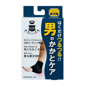 y 365o z j ƃPA BK 25 ` 28 cm 1 2 bOI  ubN C \bNX VR p PA R hL H  􂦂  Ƃ bv qI ɂ 