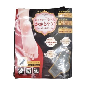 y 󂠂 zy  365o z ƃPA V[g PK O Wa 22 ` 25 cm 1 2  ubN sN C \bNX VR p PA R hL 􂦂  Ƃ 