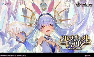 hololive OFFICIAL CARD GAME u[X^[pbN 5e G`gKA BOX