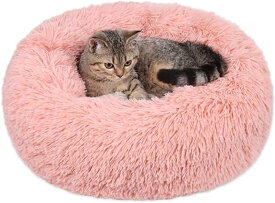 猫 ベッド 犬 ペットベッド 猫ベッド ペット クッション ペット用品 猫用ふわふわベッド 猫がダメになるベッド 猫が喜ぶベッド ぐっすり眠る 小さめ