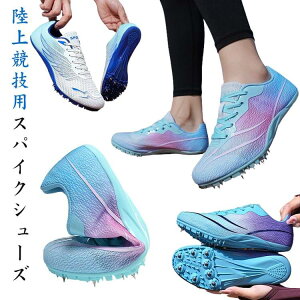 棒高跳び」の人気商品一覧・価格比較 - 価格.com