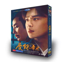 楽天市場】中国ドラマ dvd 時代劇（アジア・韓国｜DVD）：CD・DVDの通販