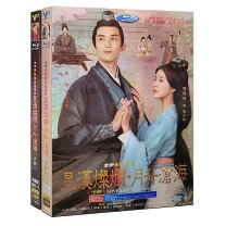 楽天市場】中国ドラマ 時代劇（アジア・韓国｜DVD）：CD・DVDの通販