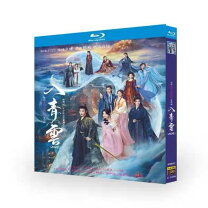 楽天市場】台湾ドラマ（アジア・韓国｜Blu-ray）：CD・DVDの通販
