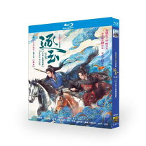 楽天市場】台湾ドラマ（アジア・韓国｜Blu-ray）：CD・DVDの通販