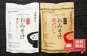 1200~|bL ؉n Ȃ݂`Zbg ylR|Xz