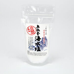 \oC200gylR|X4܂Łz̔ĊJ܂B