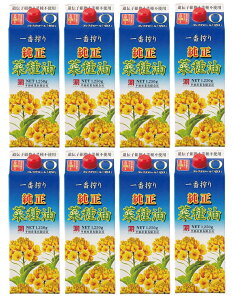 yzԍi菃Ȃ˖1250g×8{ZbgycYƁz
