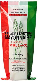 セイアグリーマヨネーズ250g×10本※賞味期限が2024年8月末までの商品です。