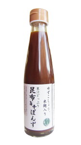 ۂ| 䂸傤Eč@ʏ`ǂՂ荩z|hۂ200ml