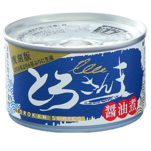 【千葉産直】とろさんま醤油煮150g