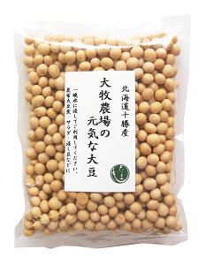 kCY\Y q_̌Cȑ哤250gylR|X2܂őΉz