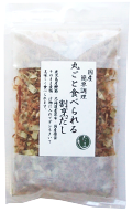 丸ごと食べられる割烹だし20g【ネコポス便4個まで対応】