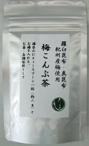 ~Ԓ35gylR|X6܂őΉz