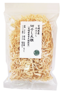 宮崎県産 切干し大根35g【ネコポス4個まで対応】