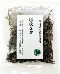 yYzz35g×10
