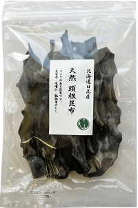 YVRz60gylR|X2܂őΉz