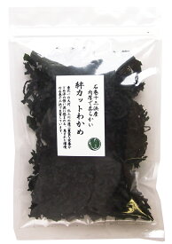 石巻十三浜産　絆カットわかめ55g【ネコポス2個まで対応】※内容量が増えました