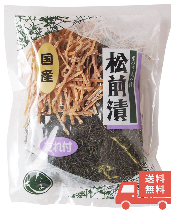 楽天市場】松前漬けタレ付き40g×1個【1000円ポッキリ送料無料