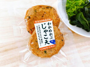 Fa 蕨H[@݂悵ႱVi킩߂ԁj 2yⓀz