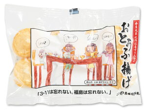 yXzƂӗg165g(5)yⓀz