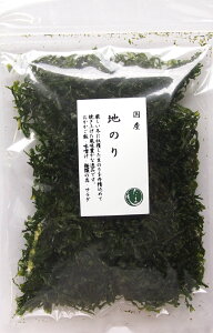 ���Y�n�̂�10g�y�l�R�|�X3�܂őΉ��z