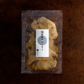 【遠忠食品】国産味付けザーサイ100g×5袋【ネコポス1セット(5袋)まで対応】※ご注文のタイミングによりパッケージが変更になります。