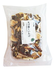 欠け葉椎茸50g（小さめ）×10袋