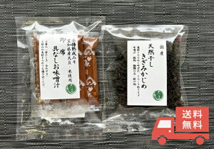 1100~|bL ݂߁@݂݂`Zbg ylR|Xz