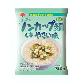 【ケース販売】ノンカップ麺24個入り（しおやさい味）