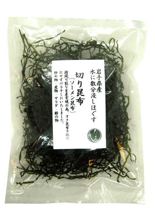 楽天市場】岩手県産 切り昆布10g【ネコポス6個まで対応】 : 海藻