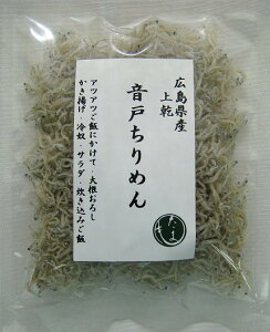 ㊣˂߂20g
