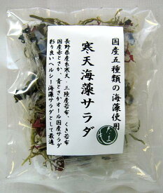 楽天市場 赤とさかの通販