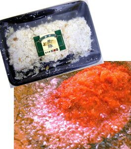 y܂z؂3(JcpEߕt)yⓀz