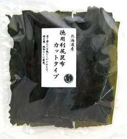 徳用 利尻昆布カットタイプ40g【ネコポス2個まで対応】