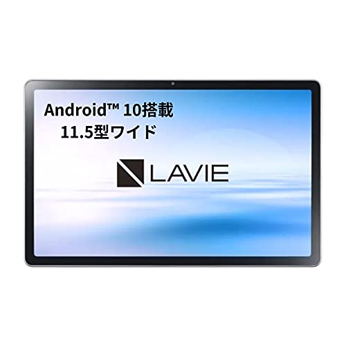 Nec タブレット 珍しい 11インチ Lavie T11 Android 10 Qualcomm Snapdragon Ips液晶 4gbメモリ 662 シルバー Pc Tab111 1年保証 64gb