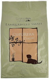 クプレラ クラシック ラム&ミレット・スモール 4.54kg