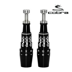 コブラ DS-ADAPT対応 スリーブ 335TIP FUTUREFIT33 互換スリーブ ドライバー用 OPTM DS-ADAPT X DS-ADAPT LS DS-ADAPT MAX-K DS-ADAPT MAX-D 対応 シャフトアダプター