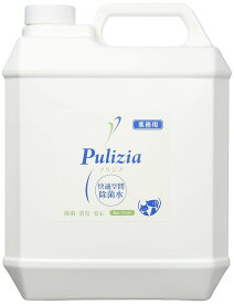 FLF 快適空間除菌水 プリジア 4L 業務用 詰め替え