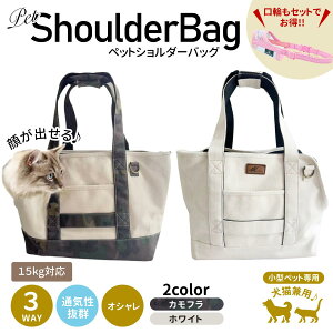 ybgV_[obN ybgobO ybg g[gobN 3way Lp | ΂ߊ| ^ ʉ@ s dԈړ o ETM ^p ybgp IV jp y z 