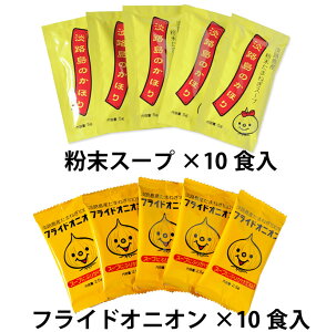 WHYʂ˂X[vI@WĤق@10H@@`Lx[X̃IjIX[v