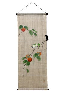 ^yXg[@n`ɂ߂@`@100@^yXg[@aCeA@tɁ@@45cm×120cm@