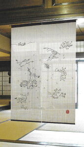 ̂@bY@@g@̂@100@88cm×150cm@{@tɁ@aCeA