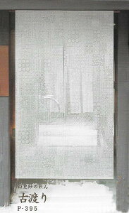 ̂@Ón@@Xс@g@tɁ@88cm×150cm@{@aCeA