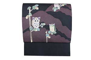 正絹 名古屋帯 ろうけつ染め フクロウ こげ茶 染帯  丹後ちりめん 九寸帯 未仕立 日本製