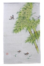 手描きのれん　竹に雀　麻のれん　暖簾　万葉舎　88cm×150cm　日本製　和インテリア　麻