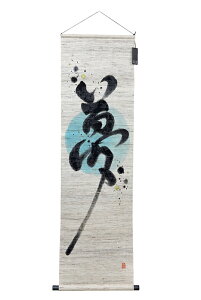 ^yXg[@n`@@^yXg[@aCeA@tɁ@90@10@40cm×140cm@