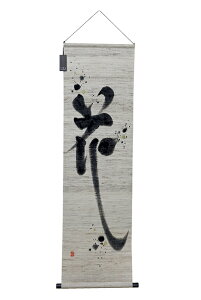 ^yXg[@n`@ԁ@^yXg[@aCeA@tɁ@90@10@40cm×140cm@
